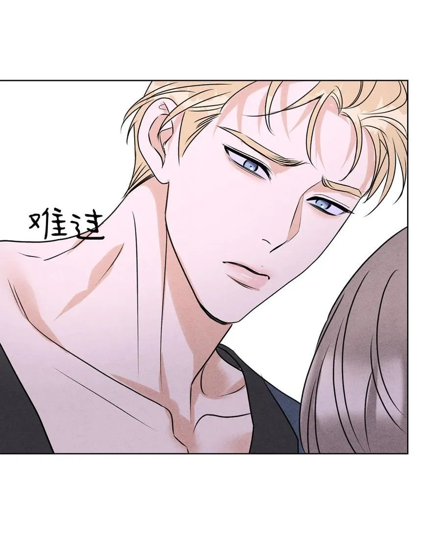 046 林染的三年19