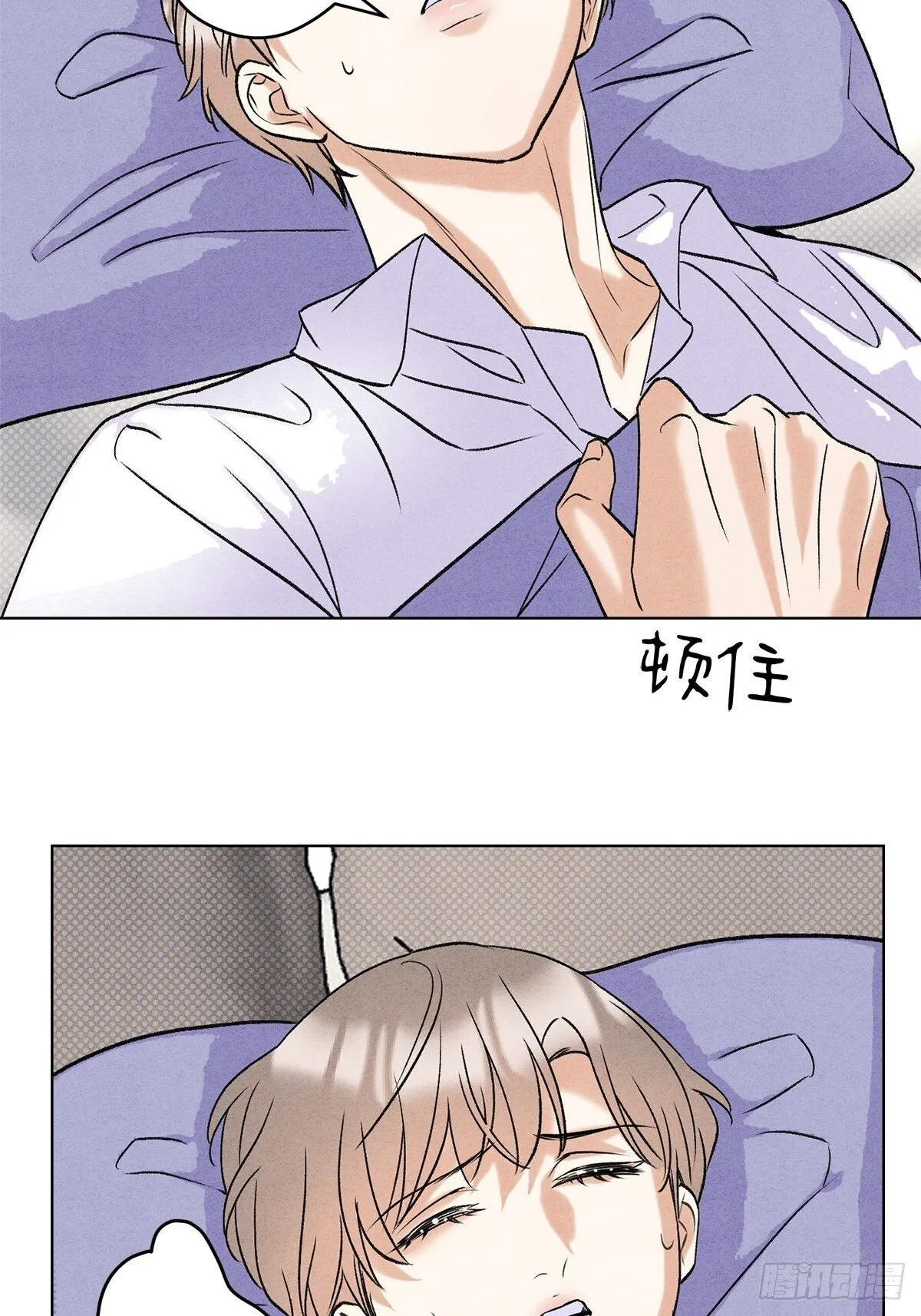 41我愿意接受15