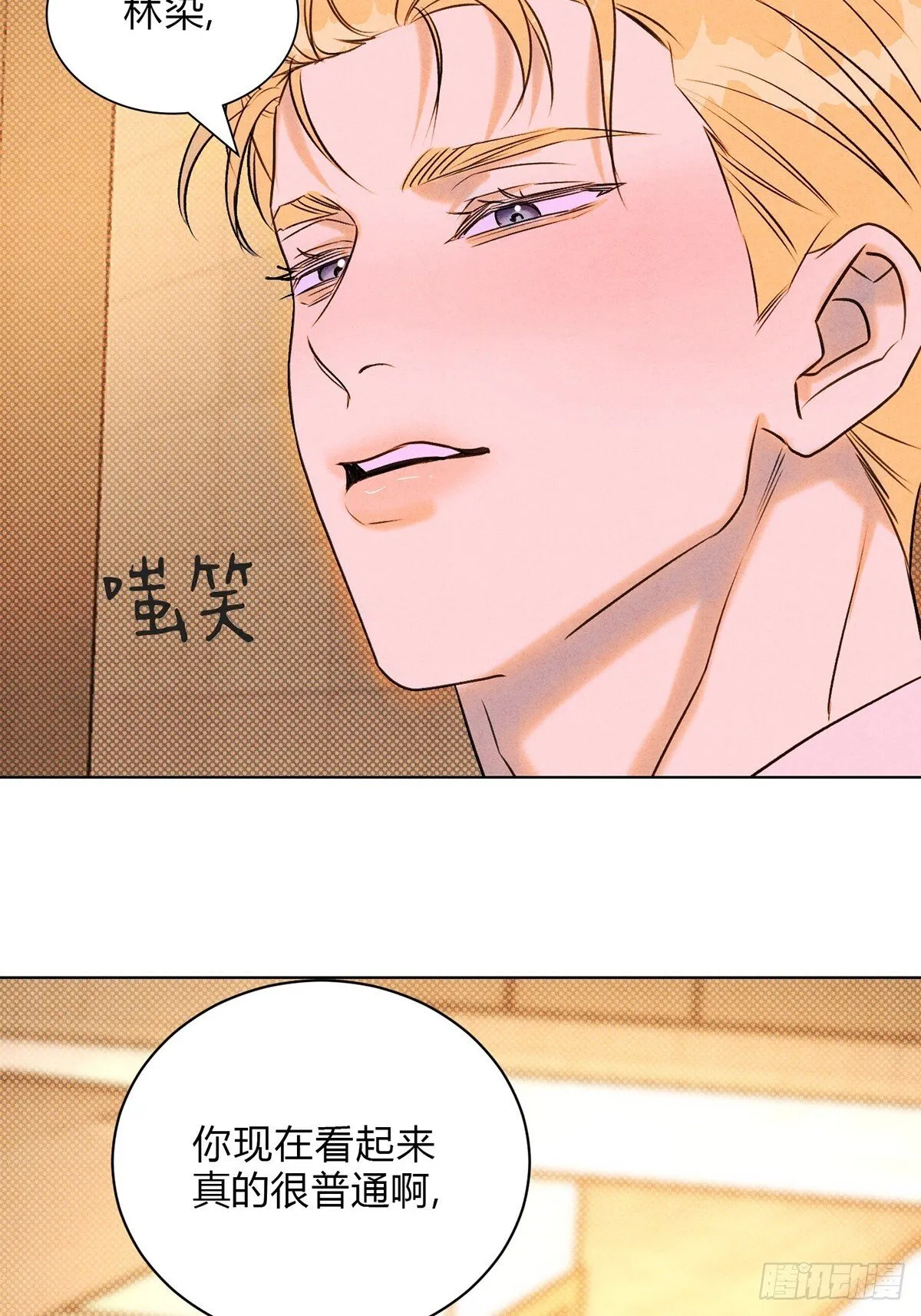 39没兴趣了37