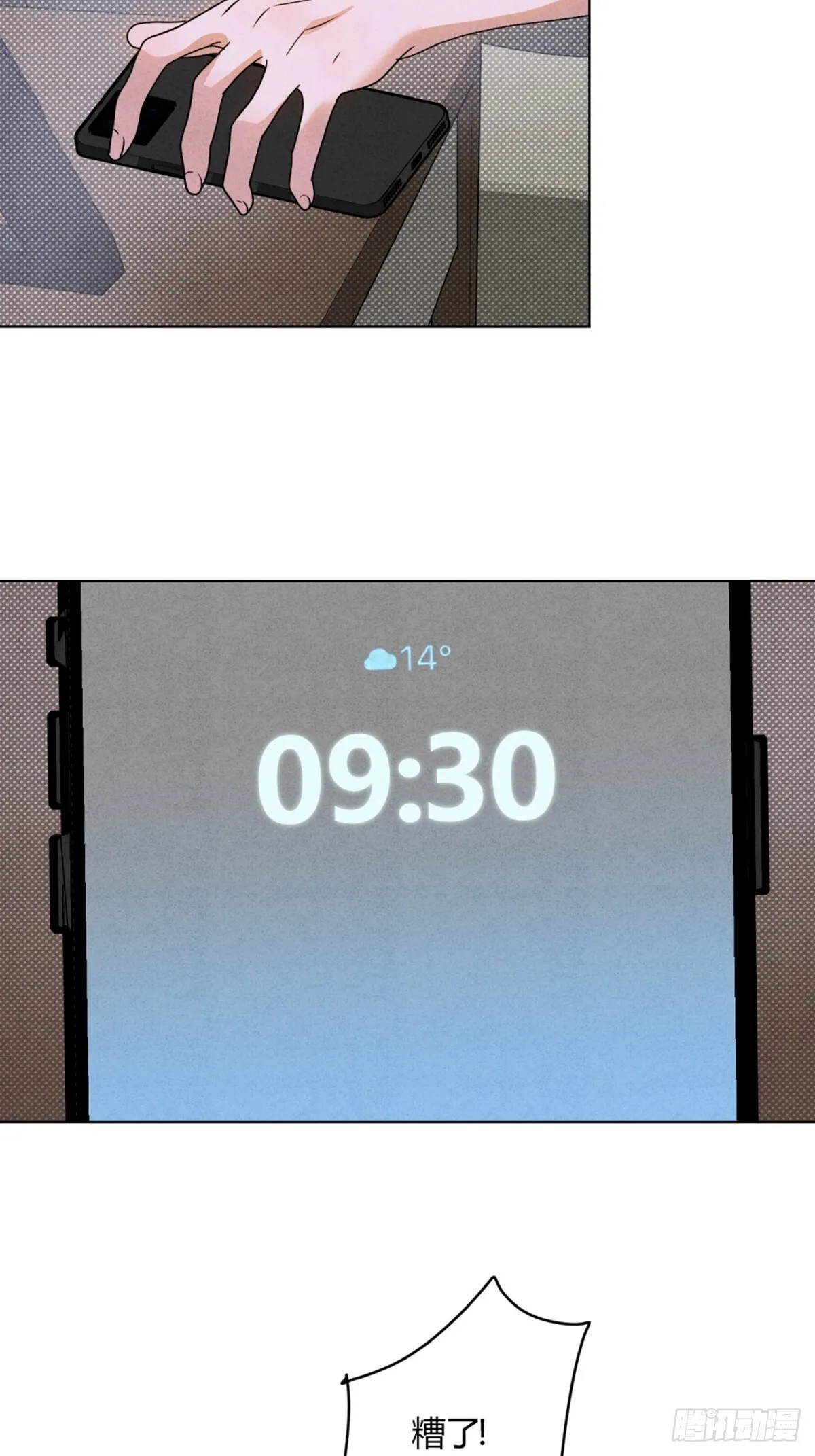 37照片7