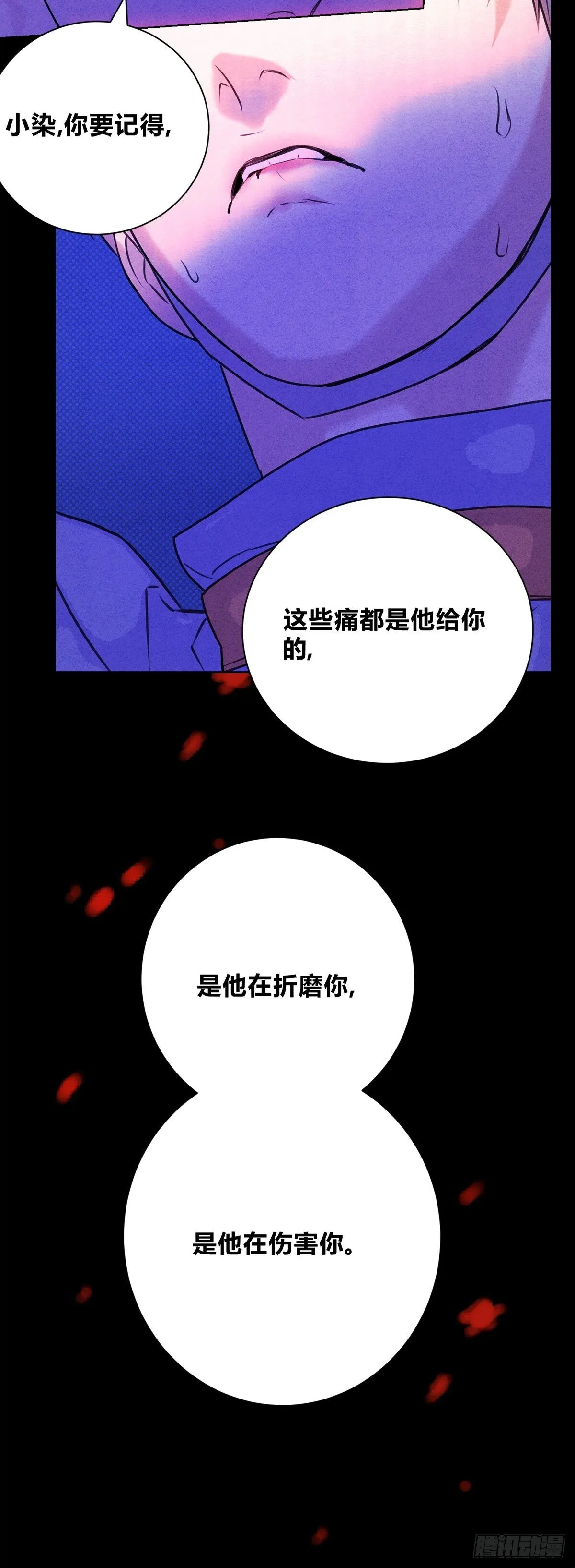 41我愿意接受27