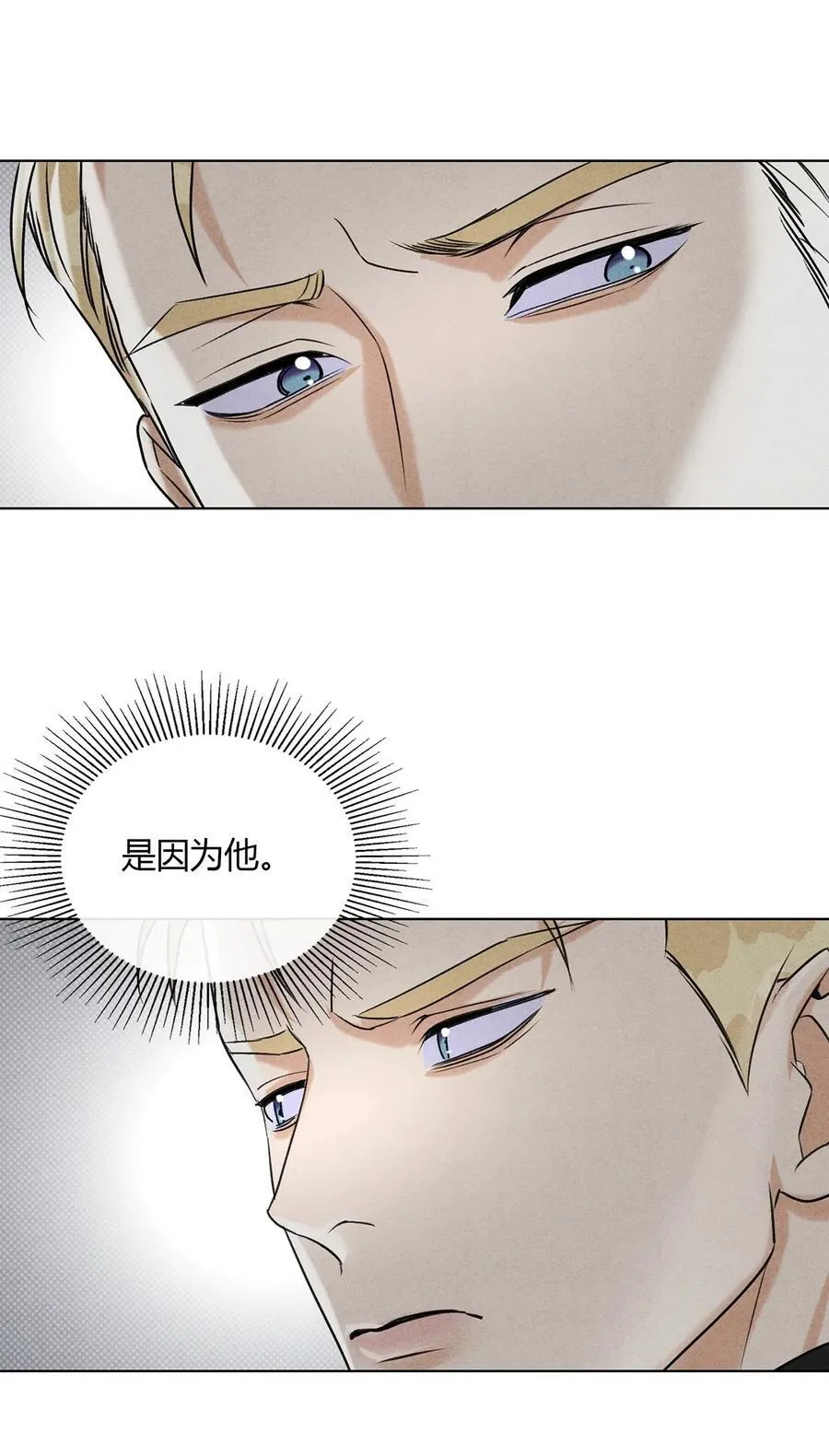 42 舅舅来了16