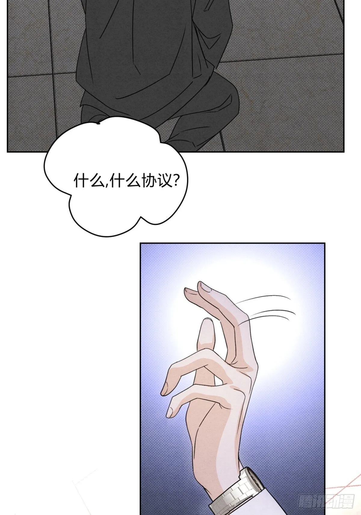35变了14