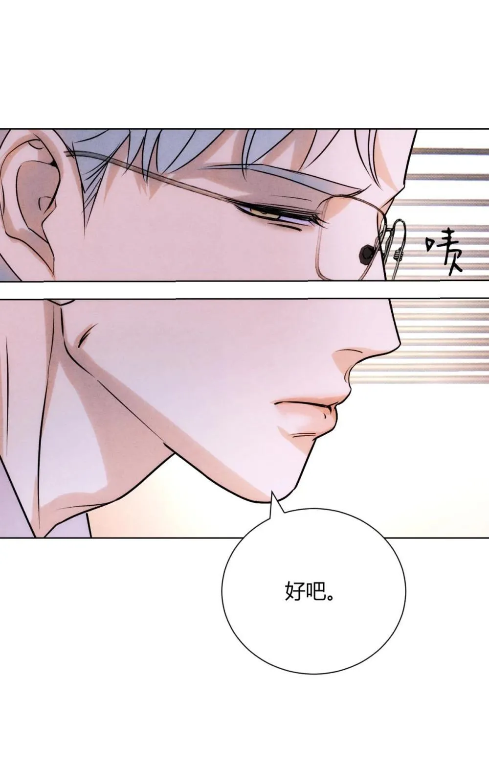 052 验个货27