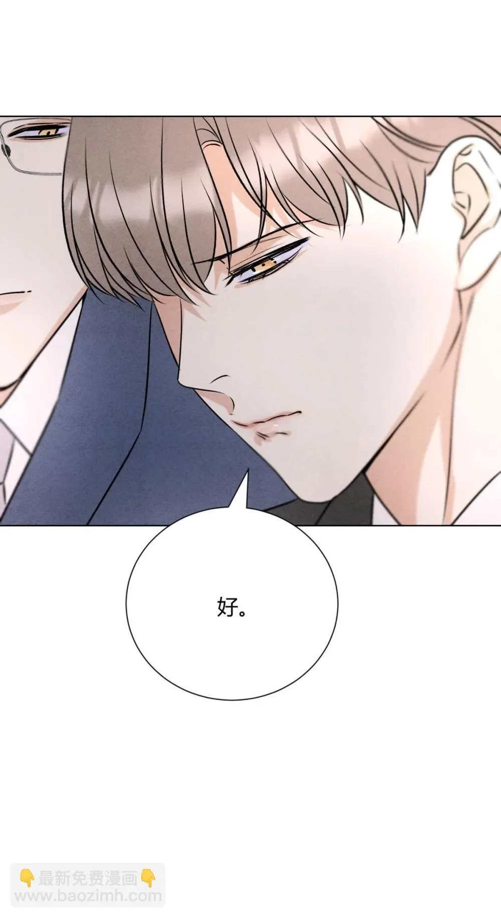 056 情人相见25