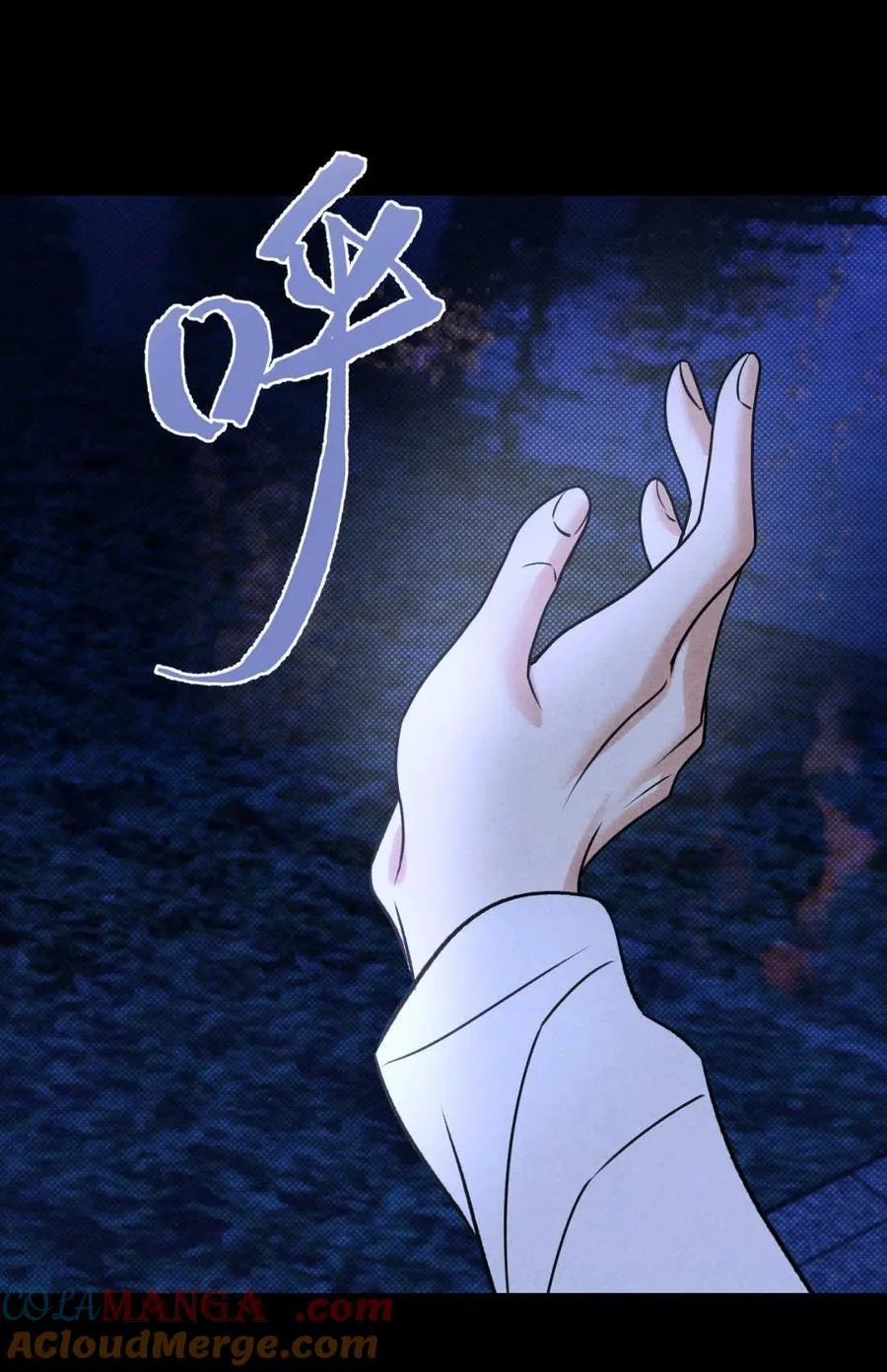 045 不可以9