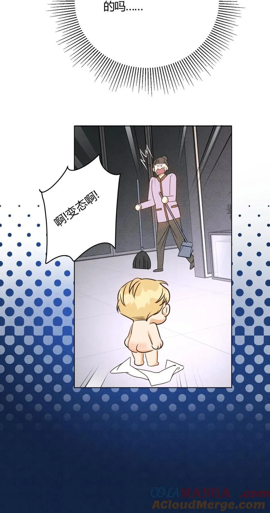 048 诱惑24
