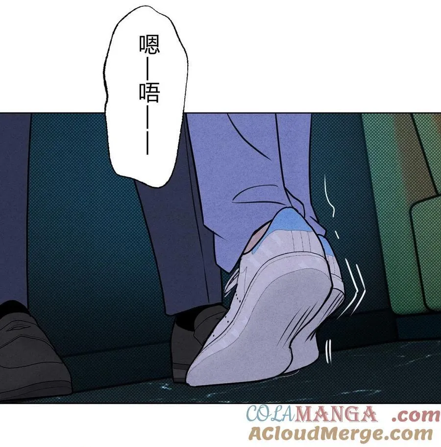 43 真的和好吗？33