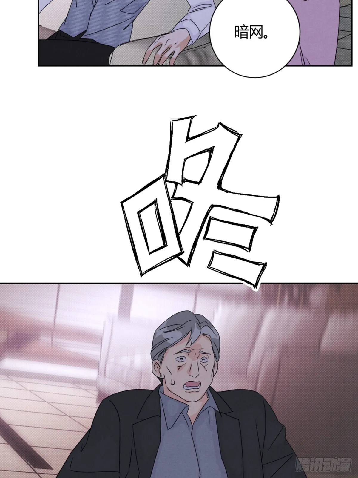 35变了22