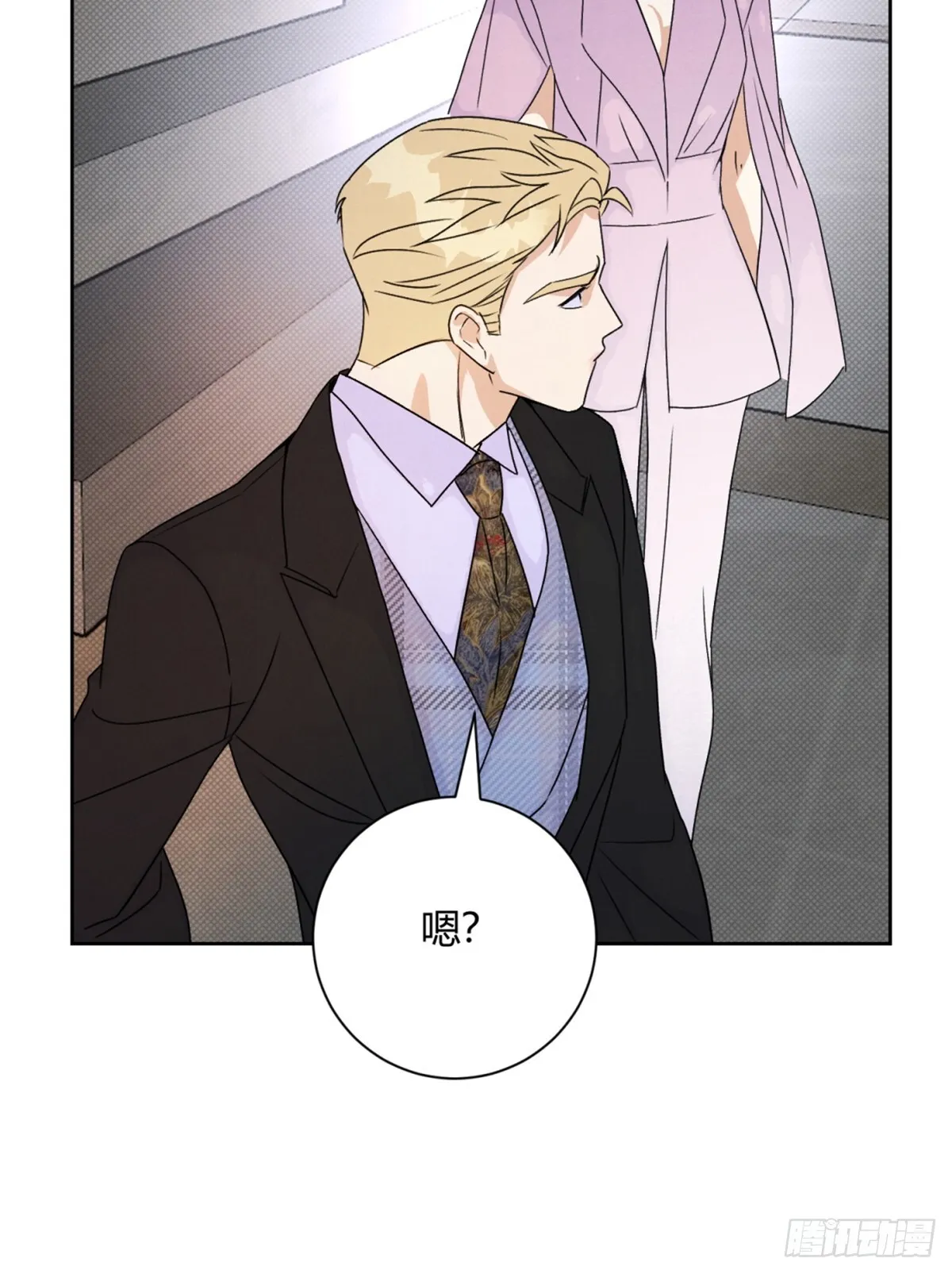 35变了35