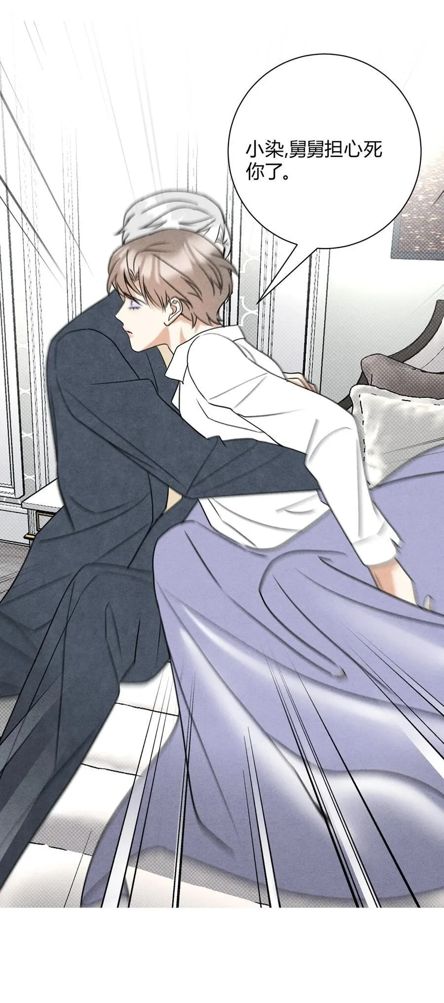 42 舅舅来了19