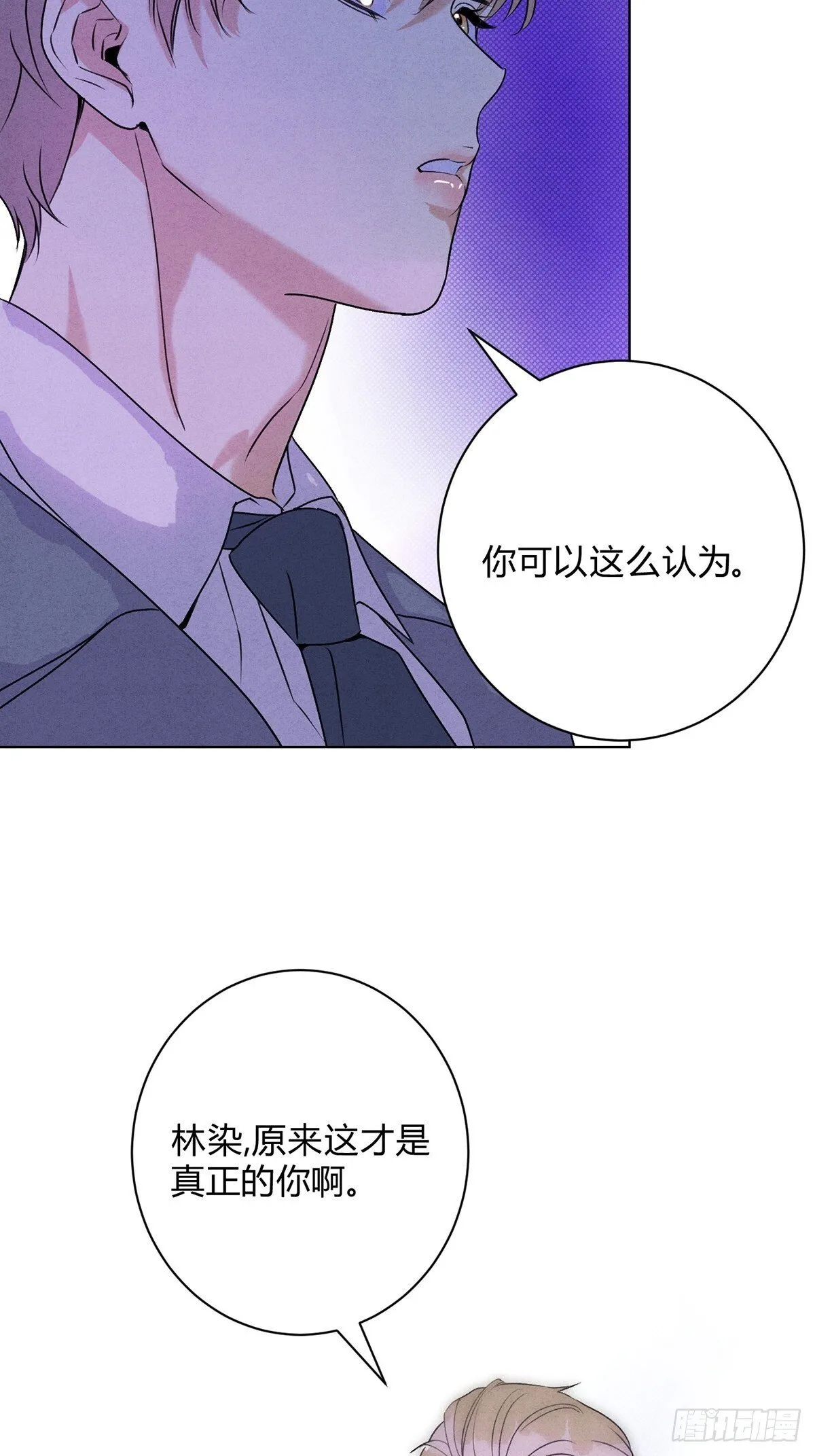 38一起吗？27