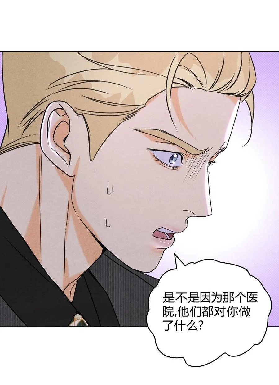 42 舅舅来了10