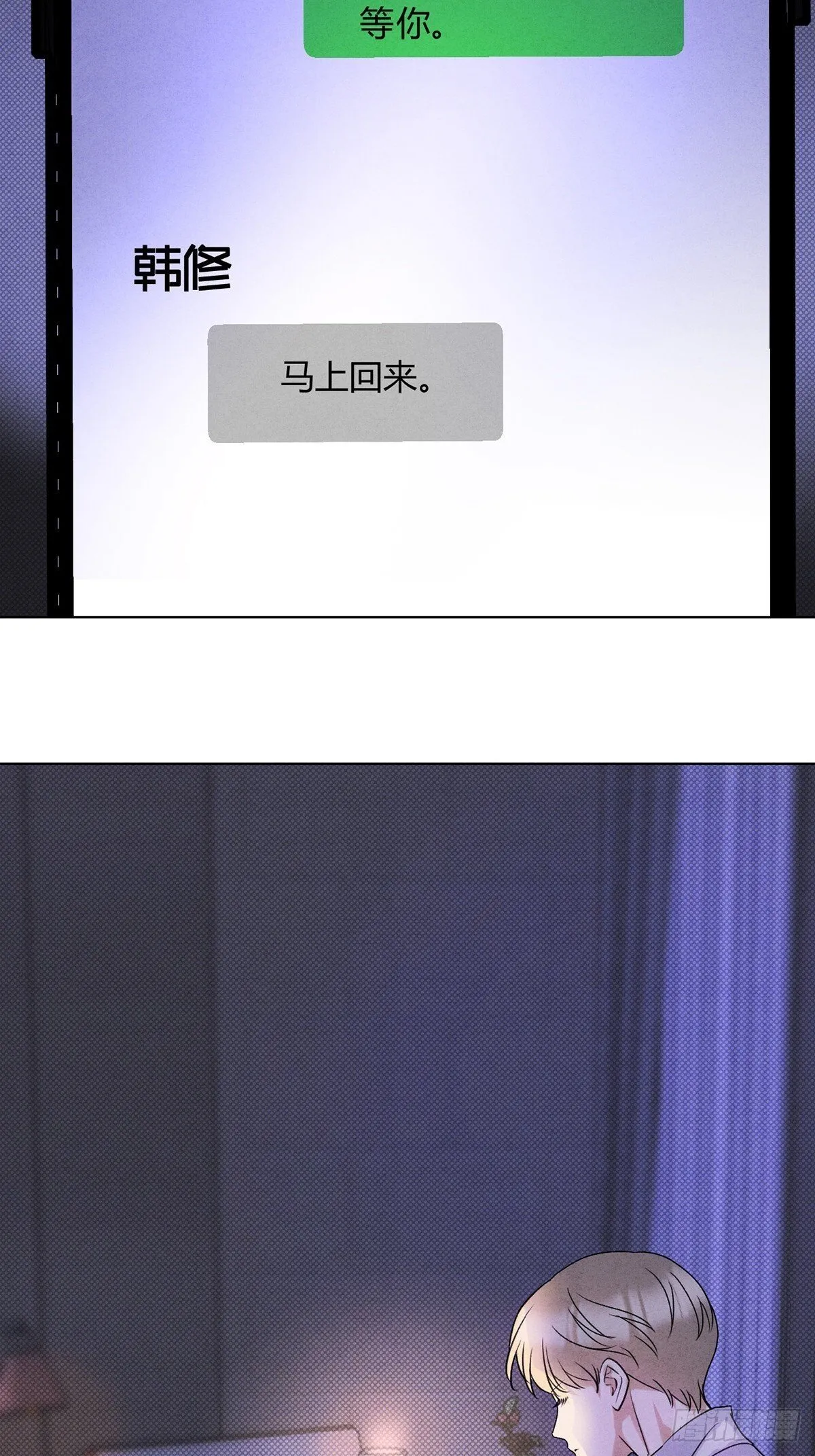 38一起吗？33