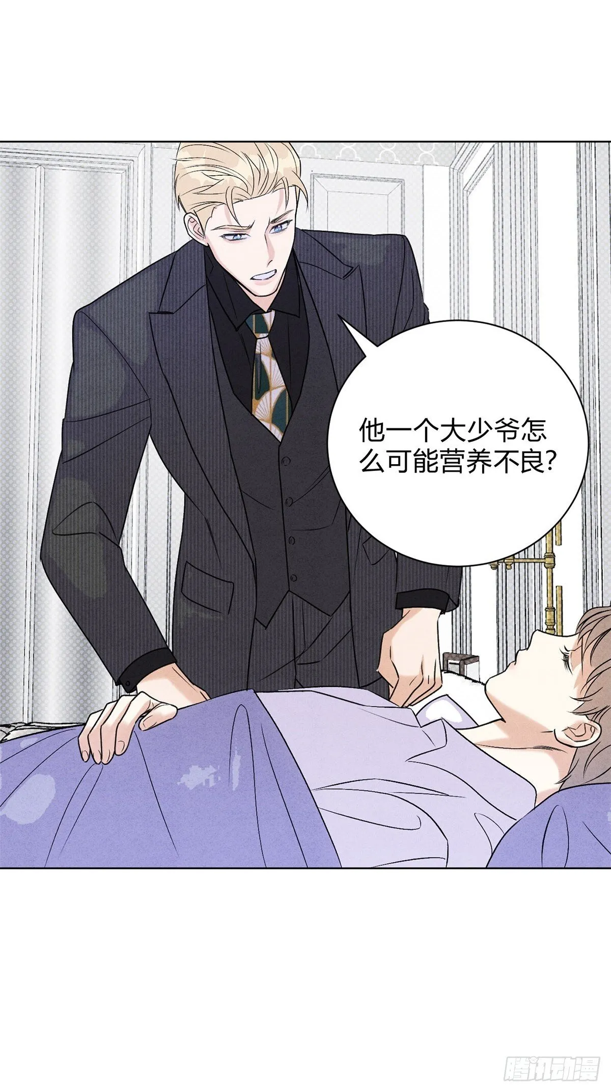 41我愿意接受4