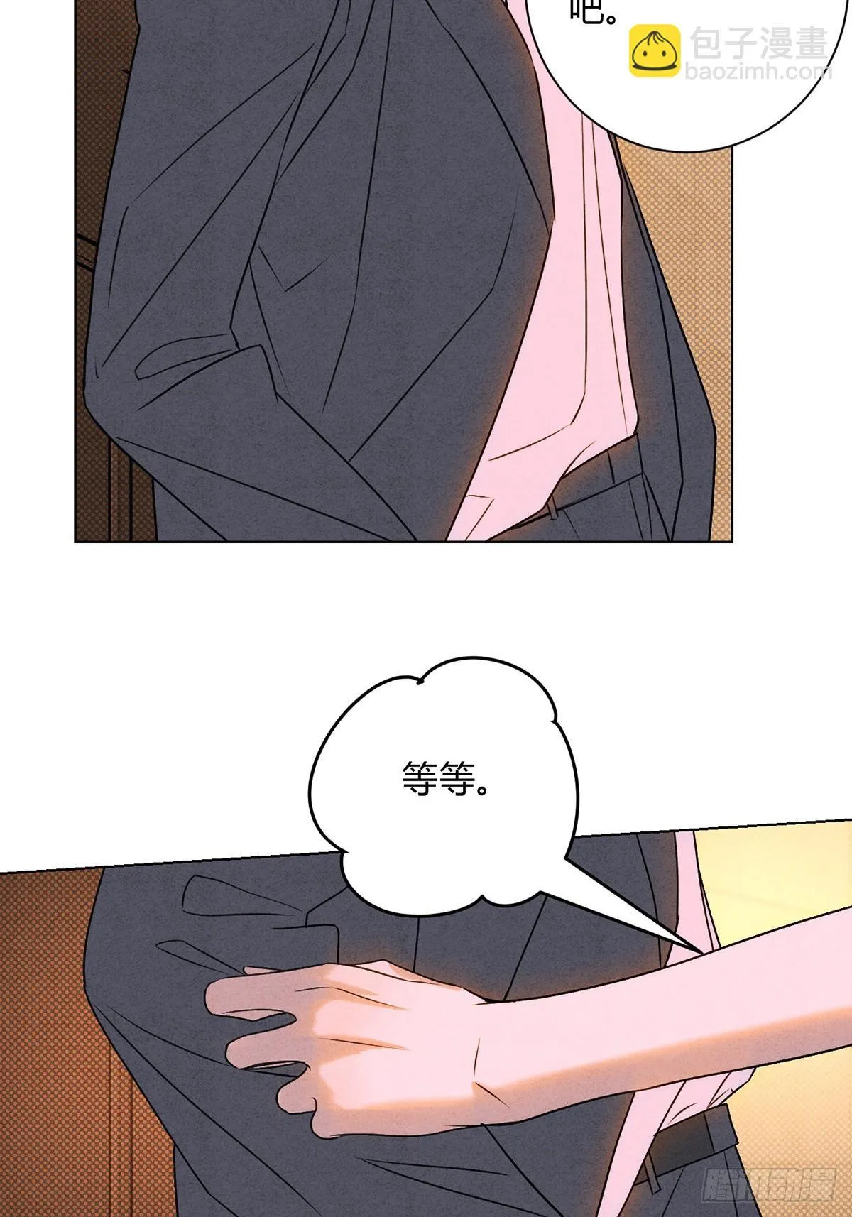 39没兴趣了41