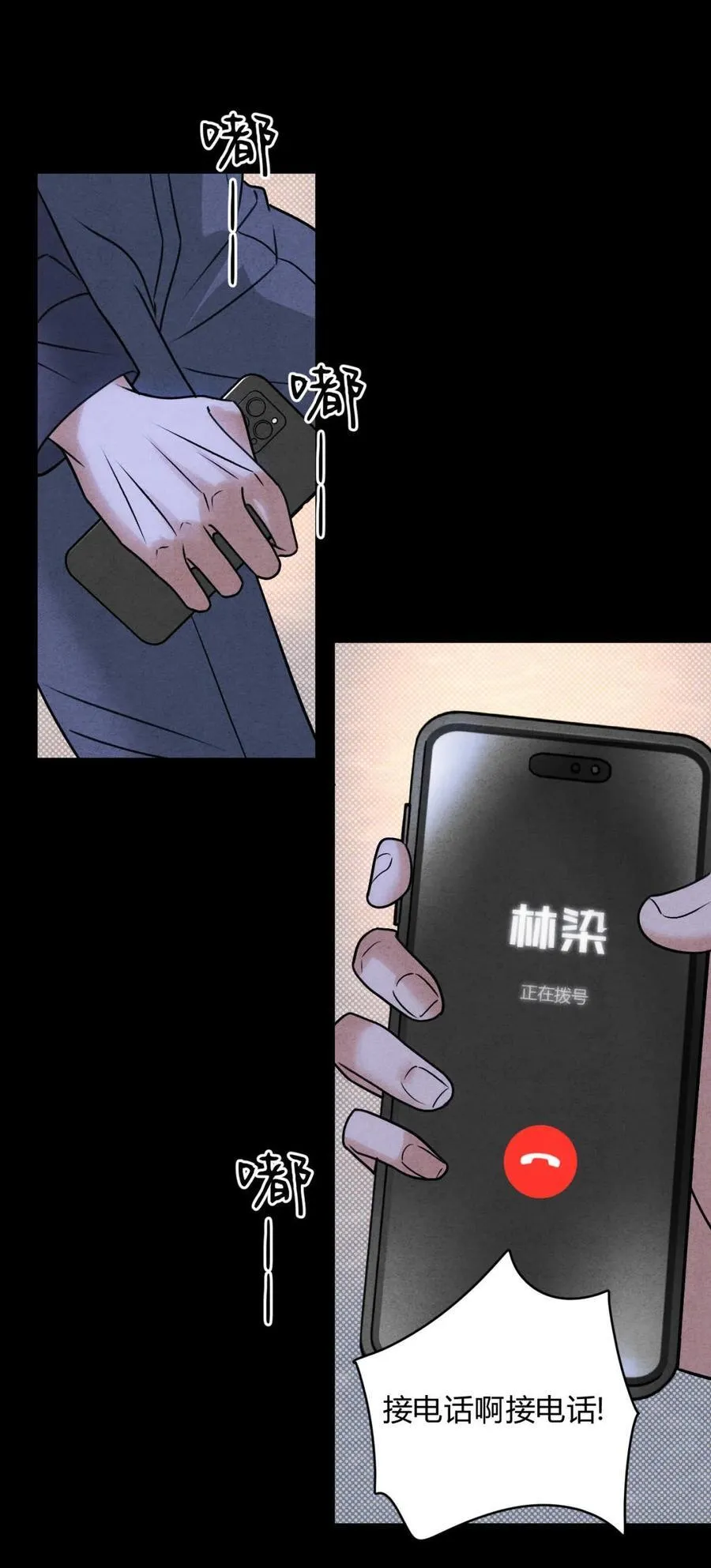 045 不可以17
