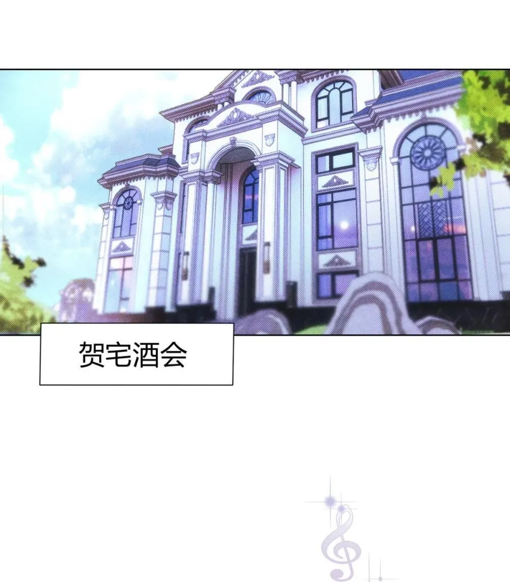 056 情人相见2