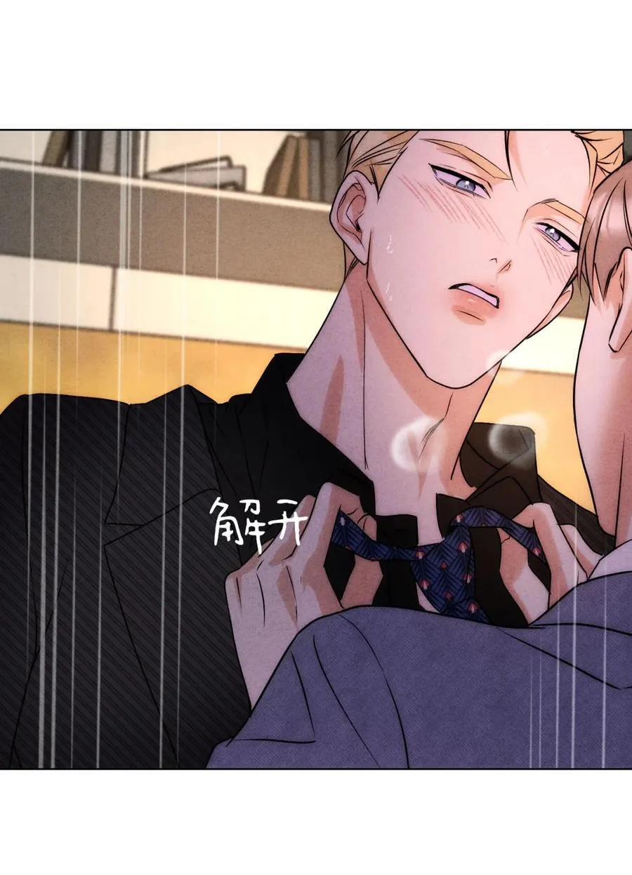 051 小和尚想吃肉26