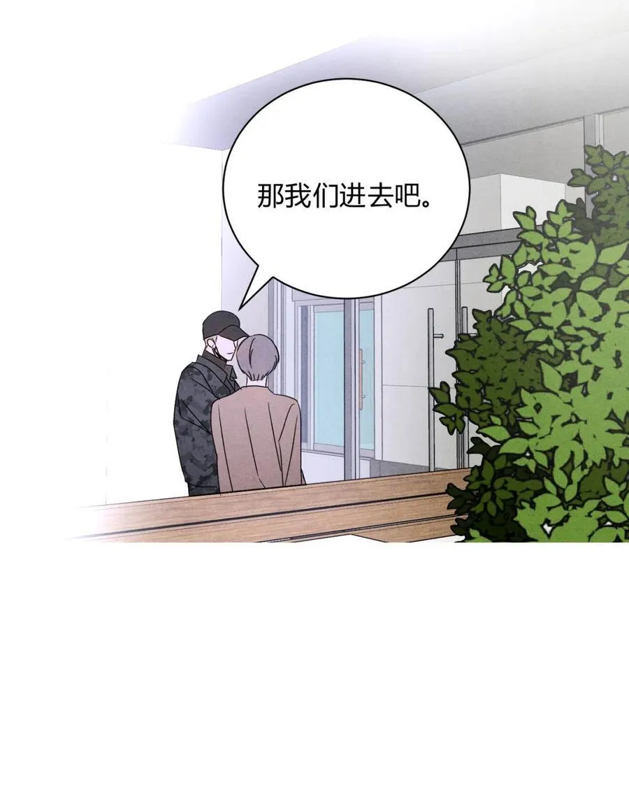 049 我在你身边50