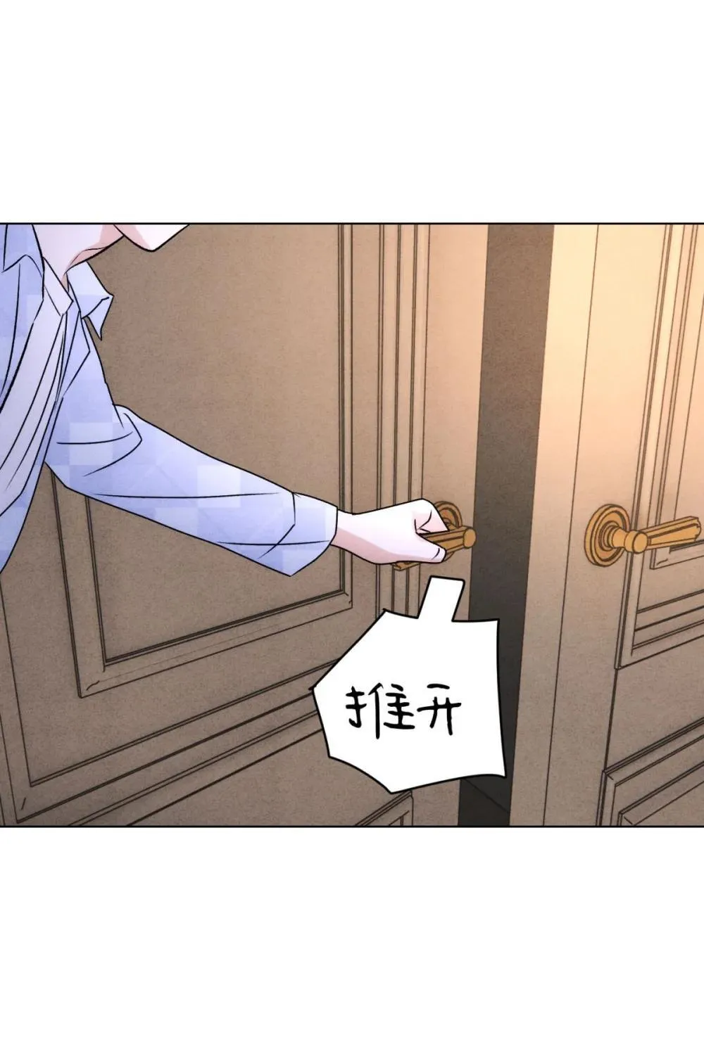 055 想你16