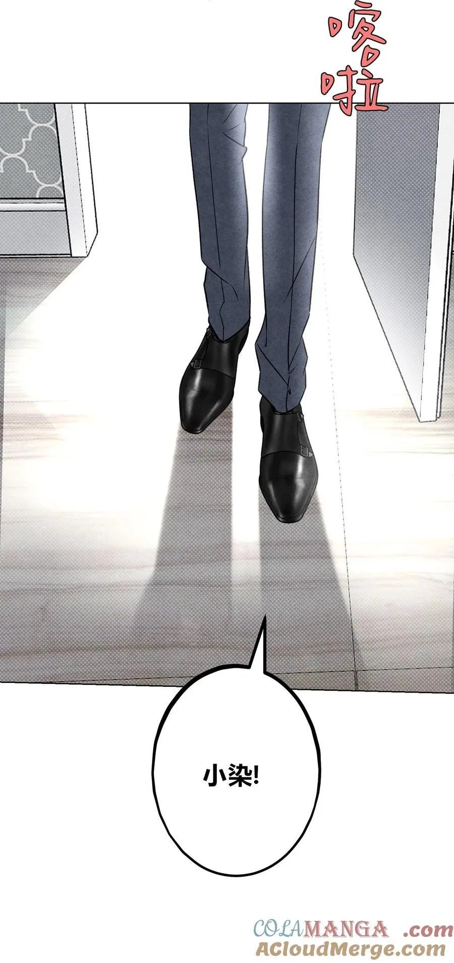 42 舅舅来了12