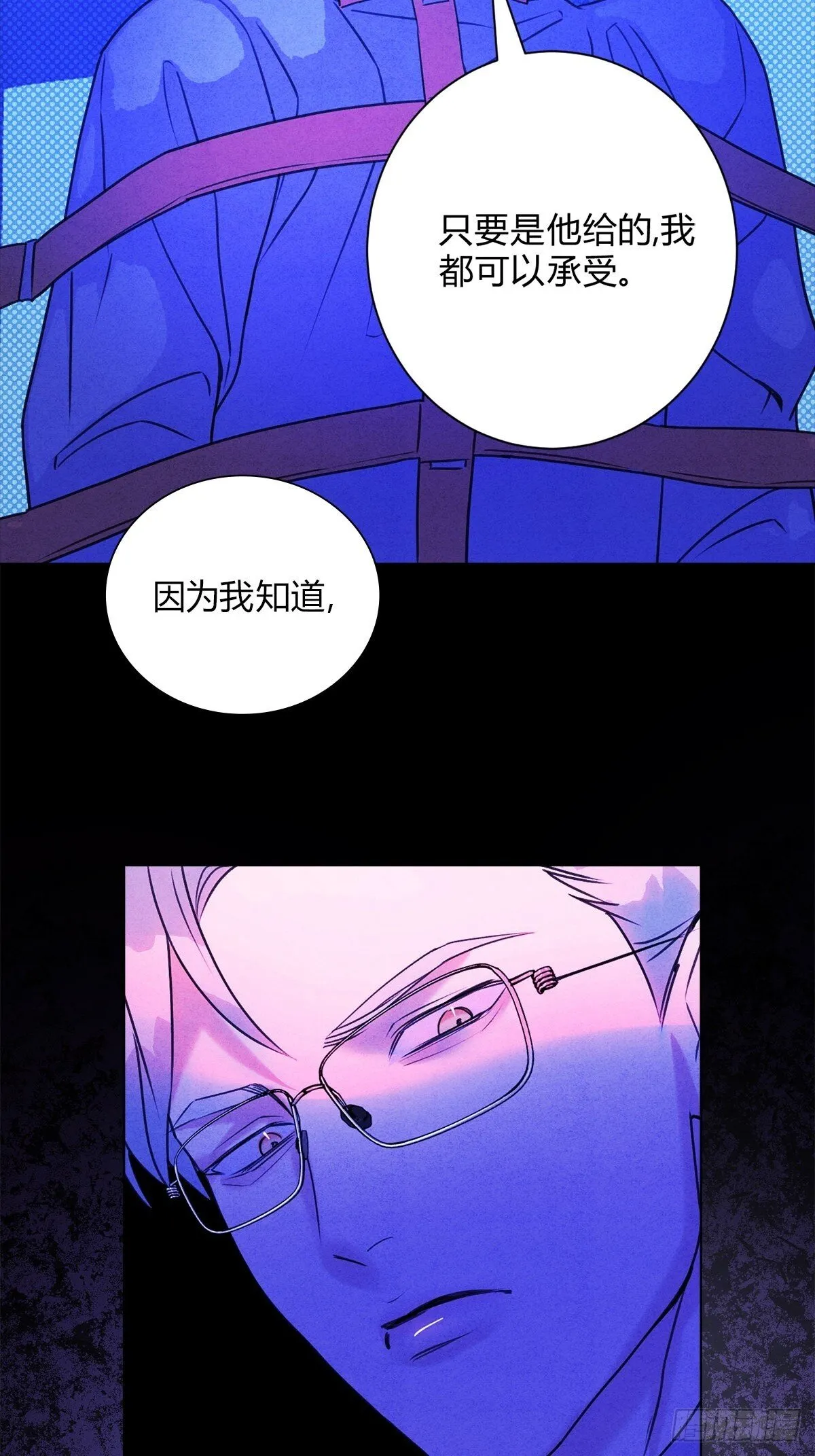 41我愿意接受29