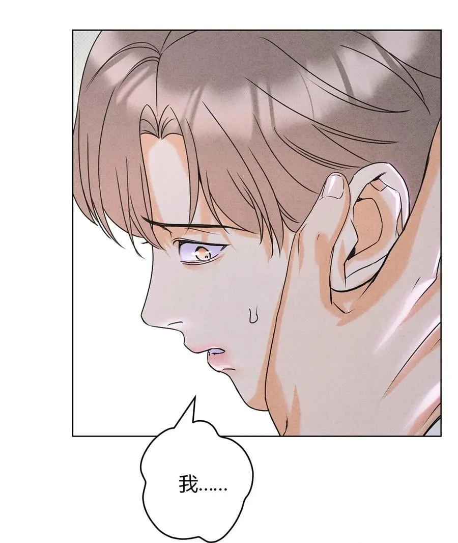 42 舅舅来了11