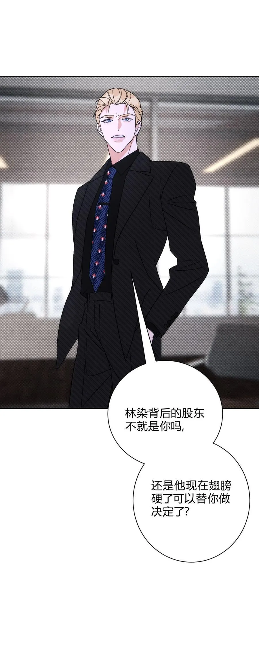 051 小和尚想吃肉11