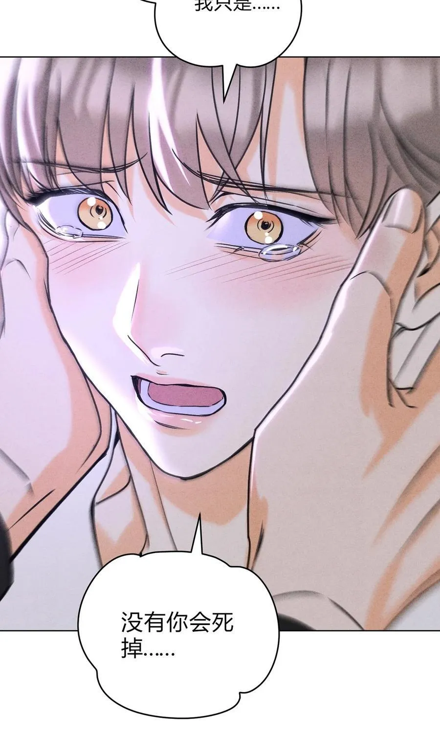 42 舅舅来了7