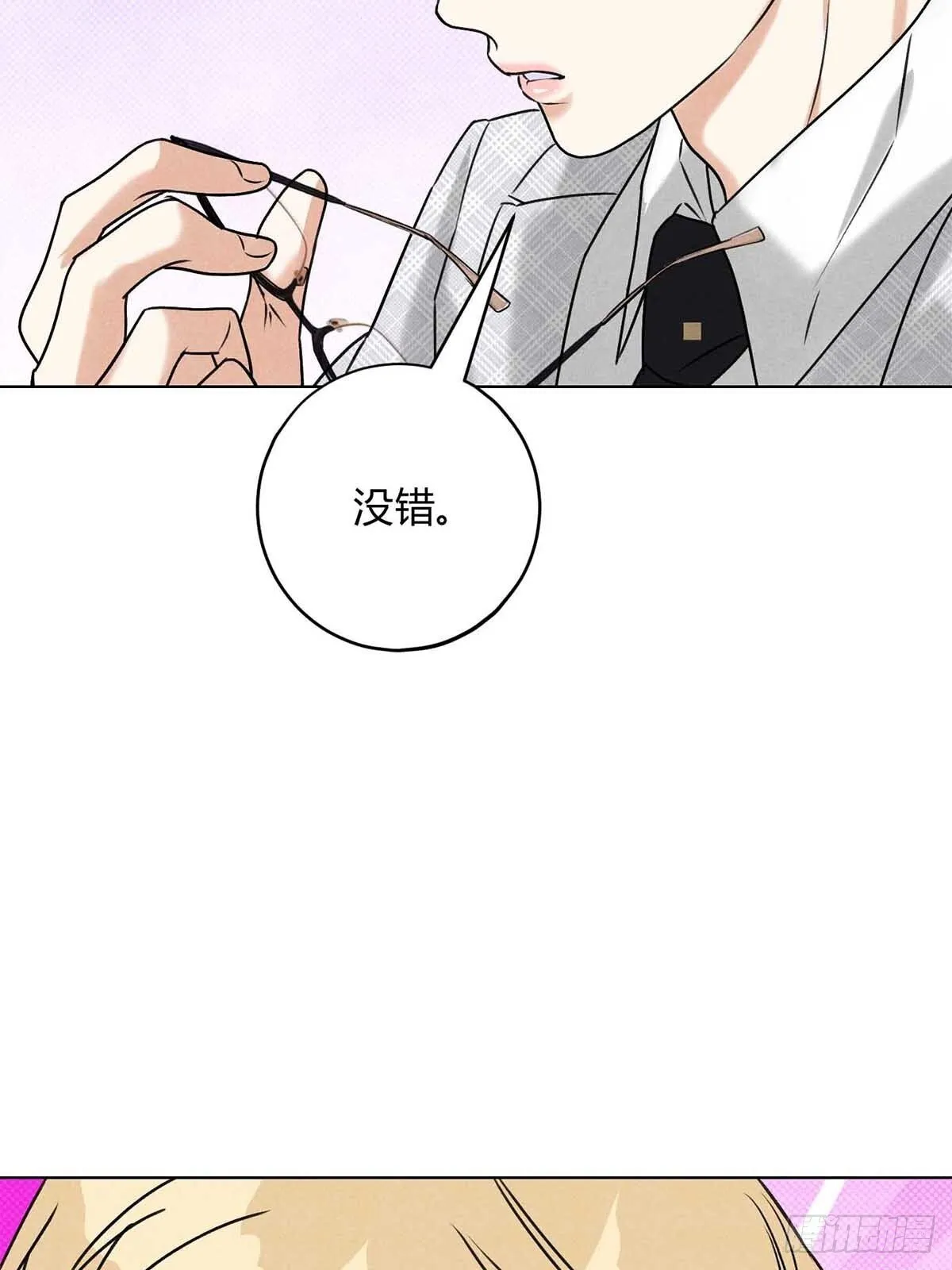 40针锋相对23