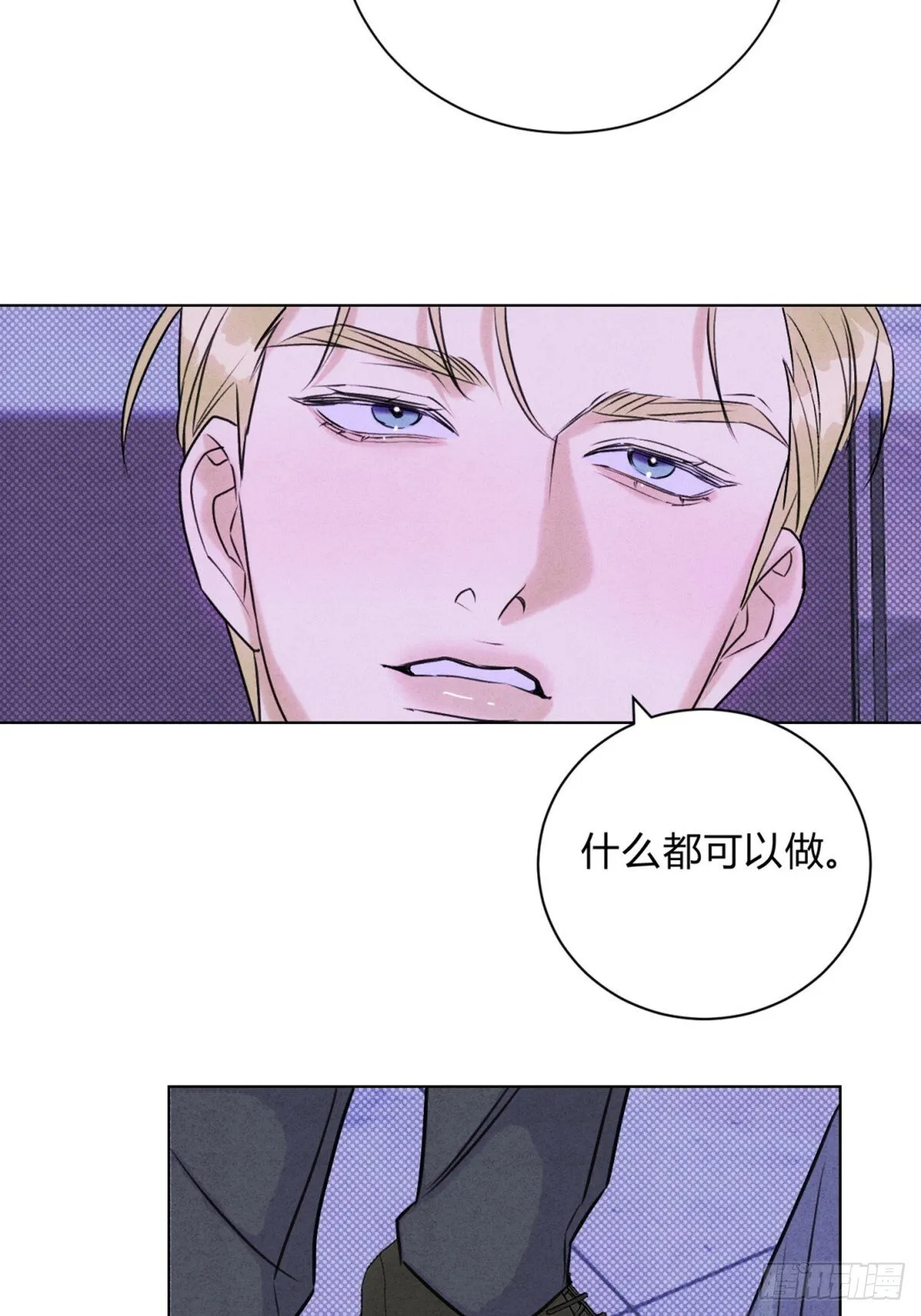 39没兴趣了20
