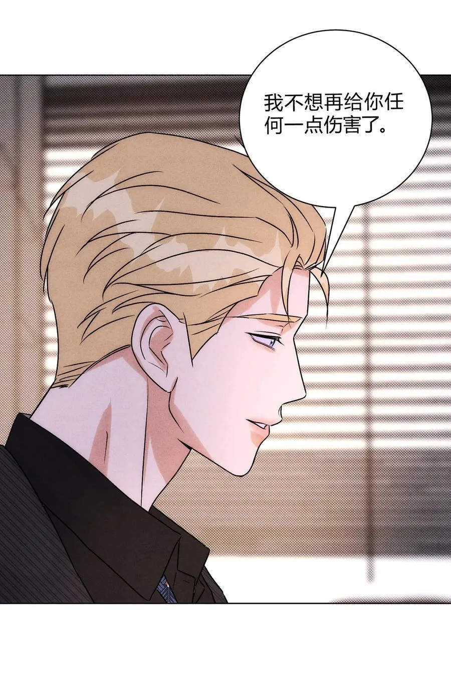 051 小和尚想吃肉41