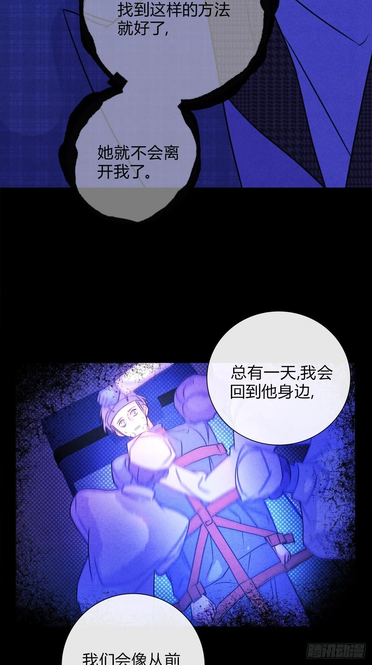 41我愿意接受32