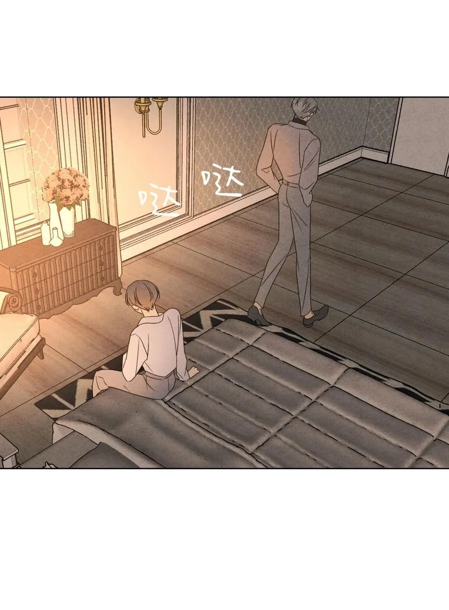 049 我在你身边7