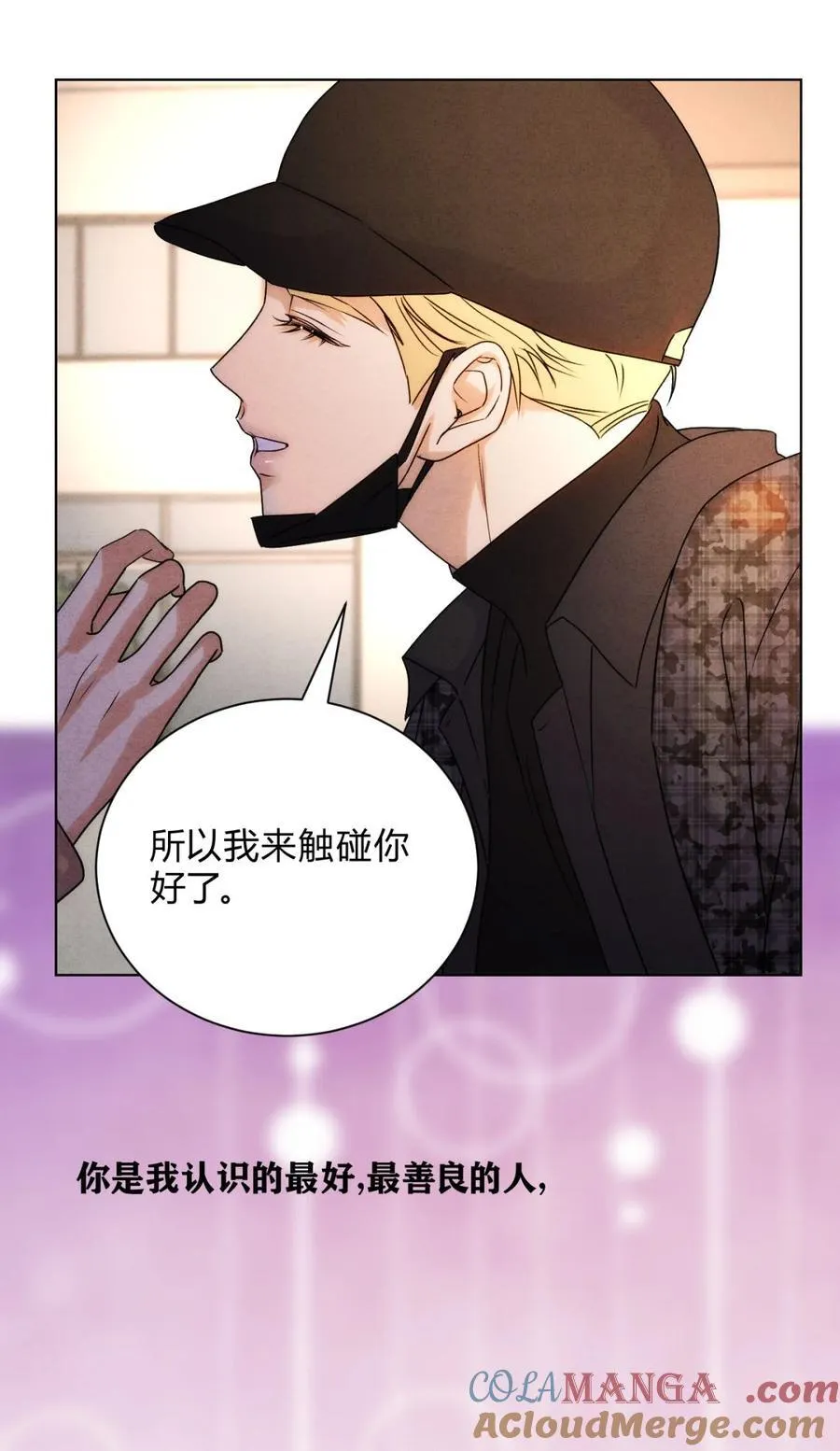 050 治好你39