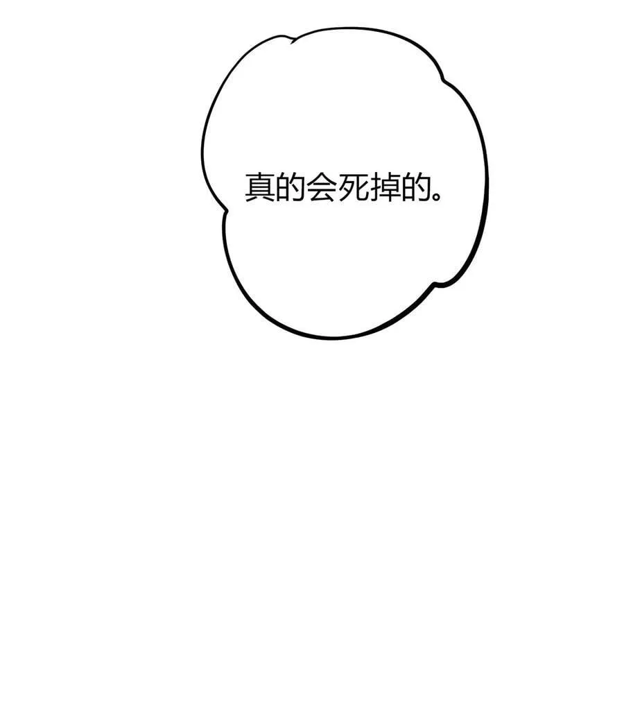42 舅舅来了8