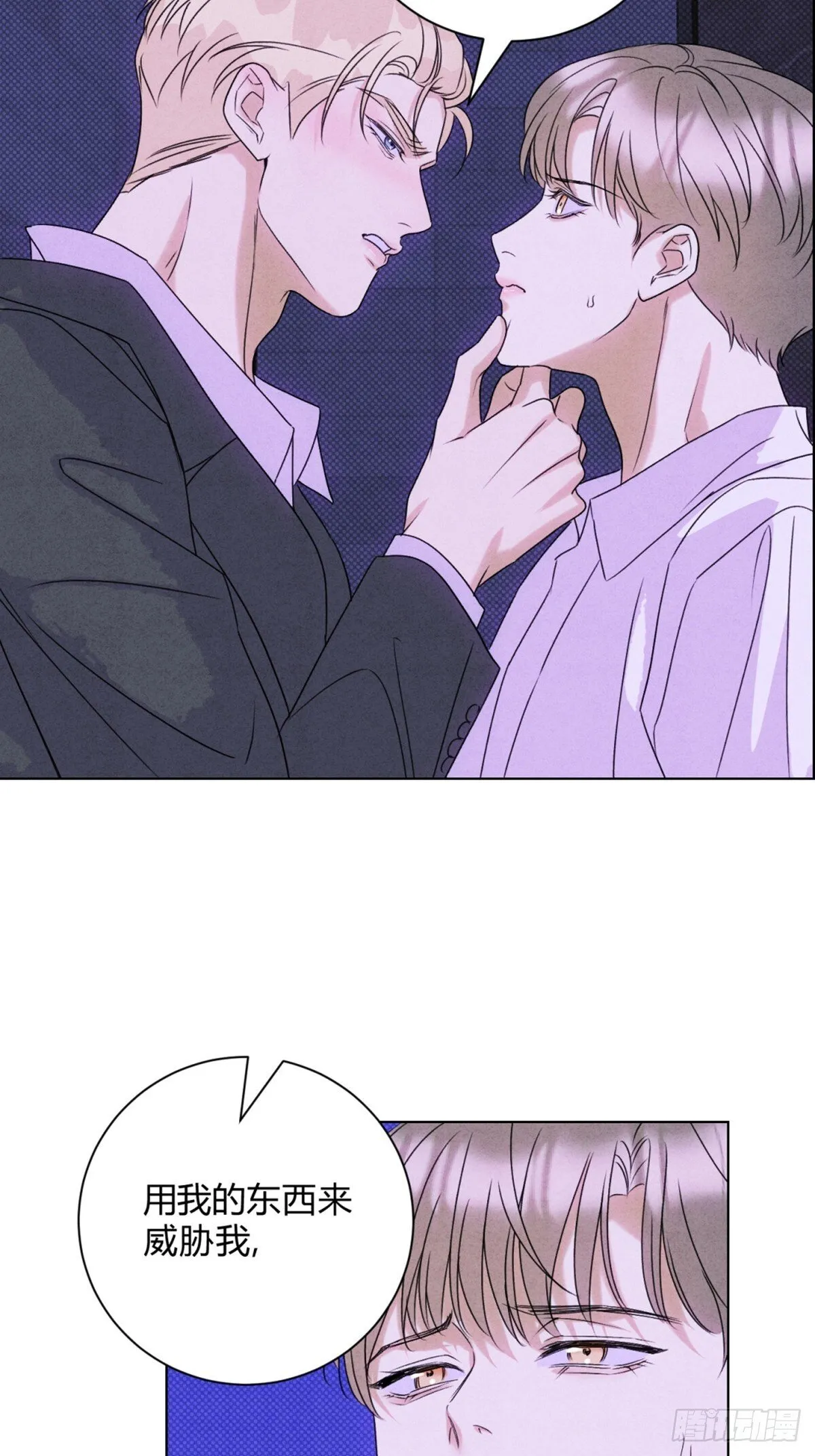 39没兴趣了12