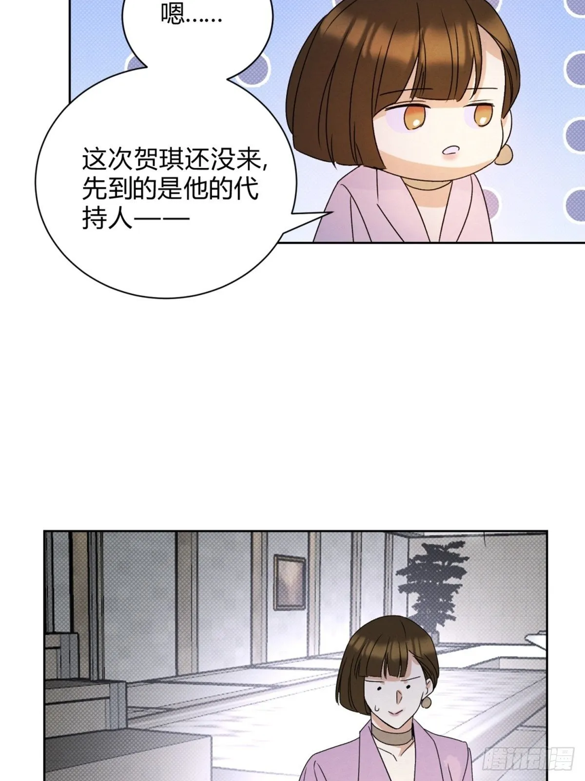 35变了34