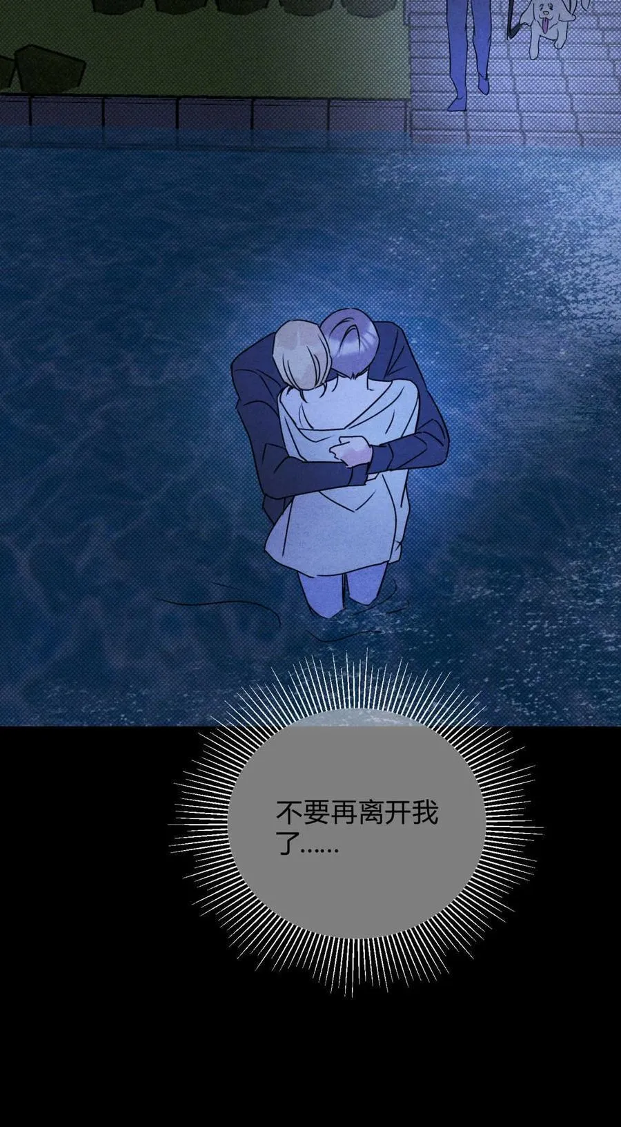 045 不可以53