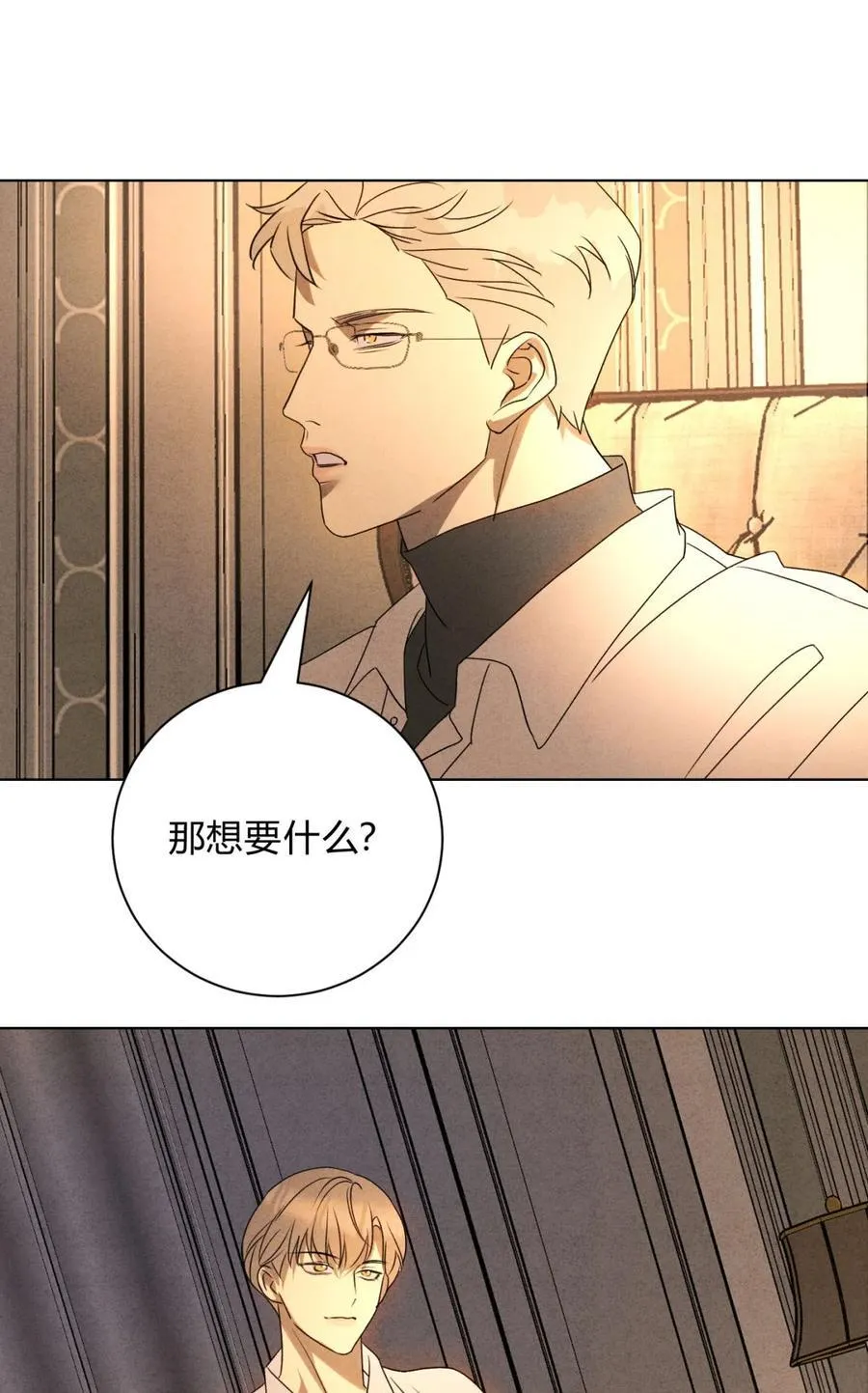048 诱惑44