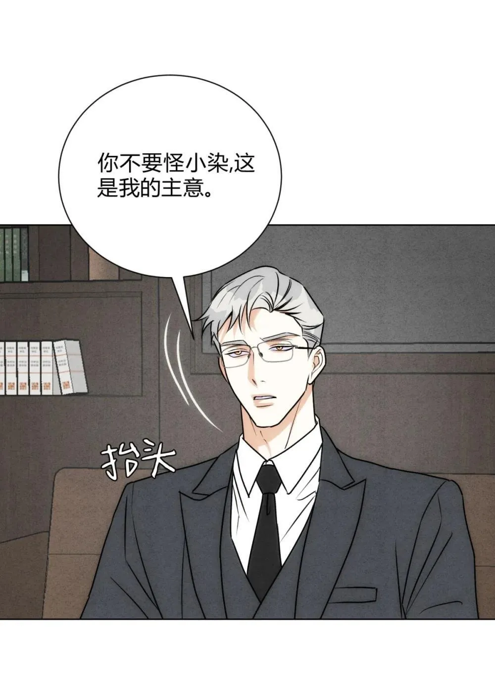055 想你41