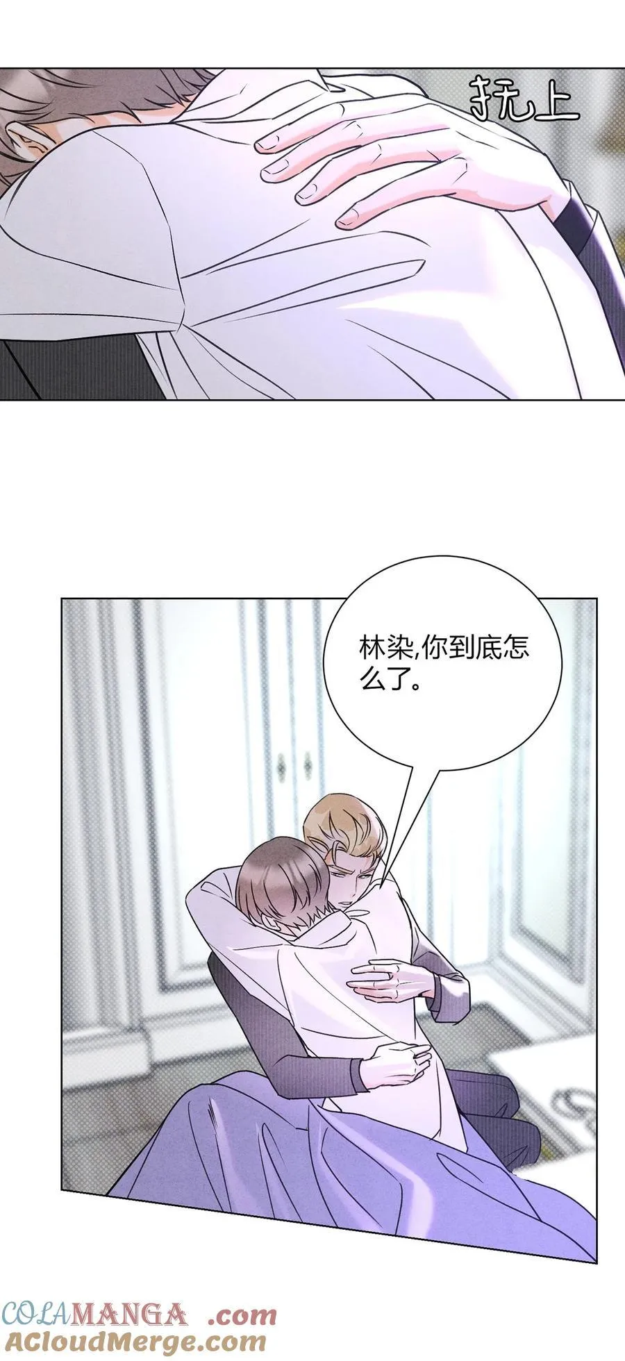 42 舅舅来了3