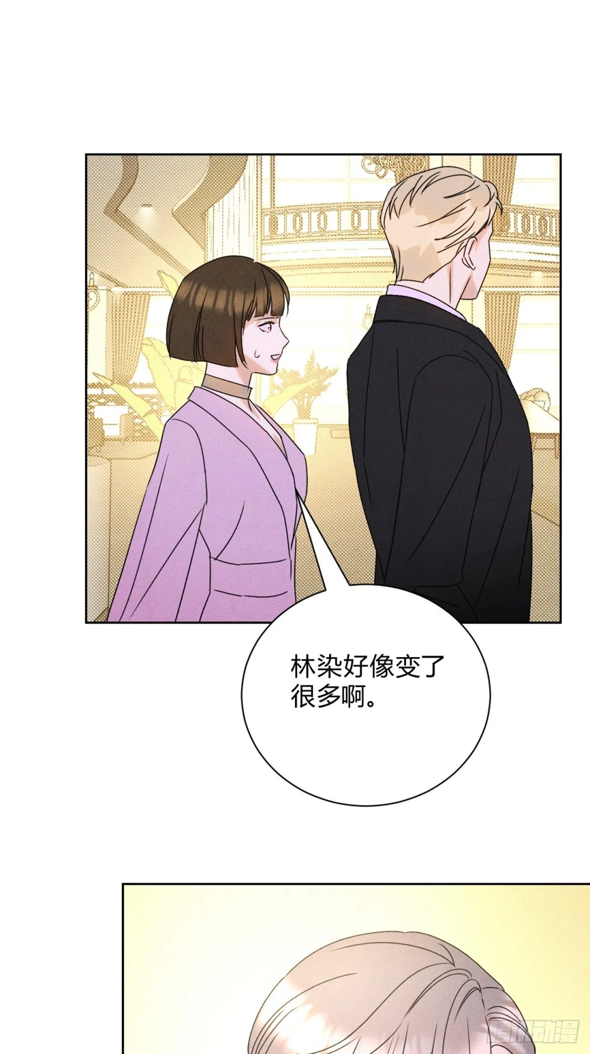 35变了39