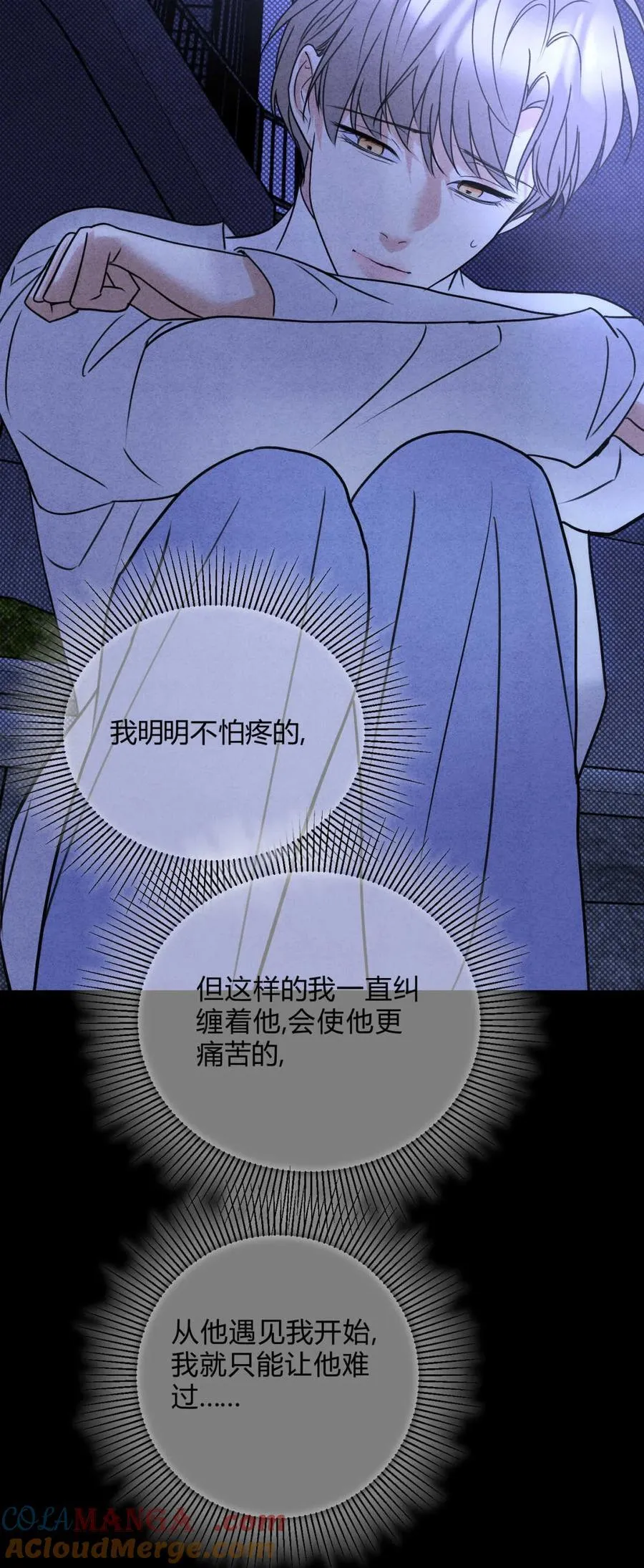 045 不可以24