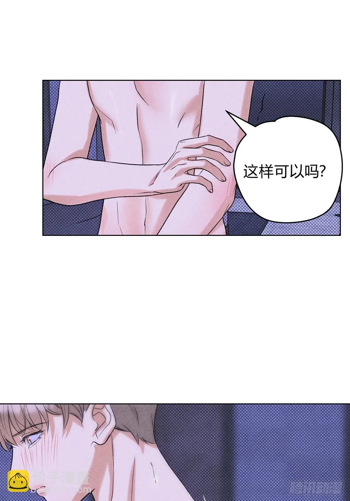 39没兴趣了31