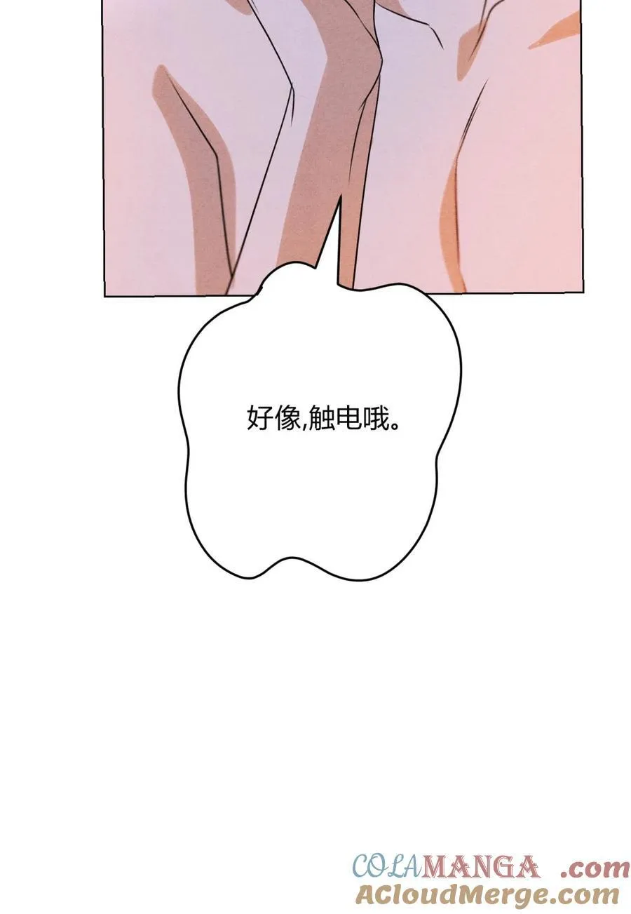 047 和好进行时42