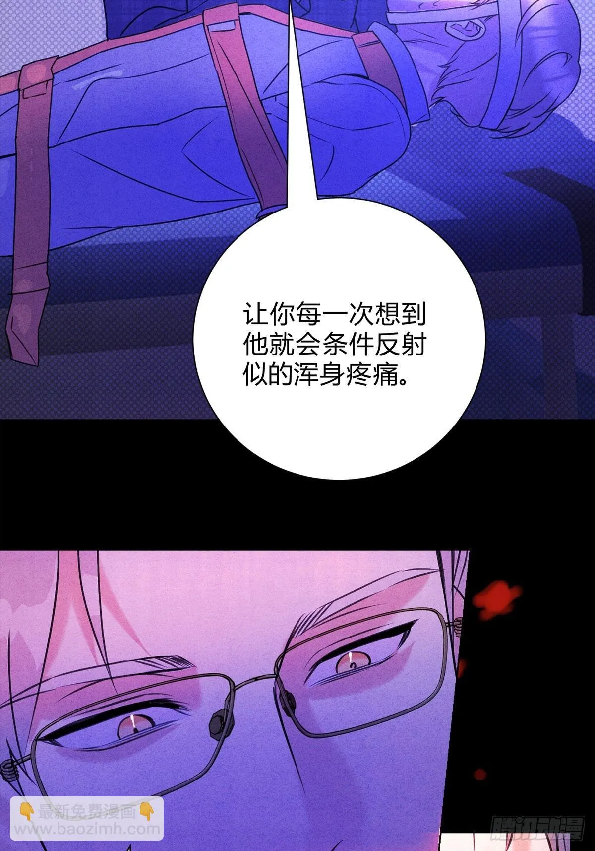 41我愿意接受26