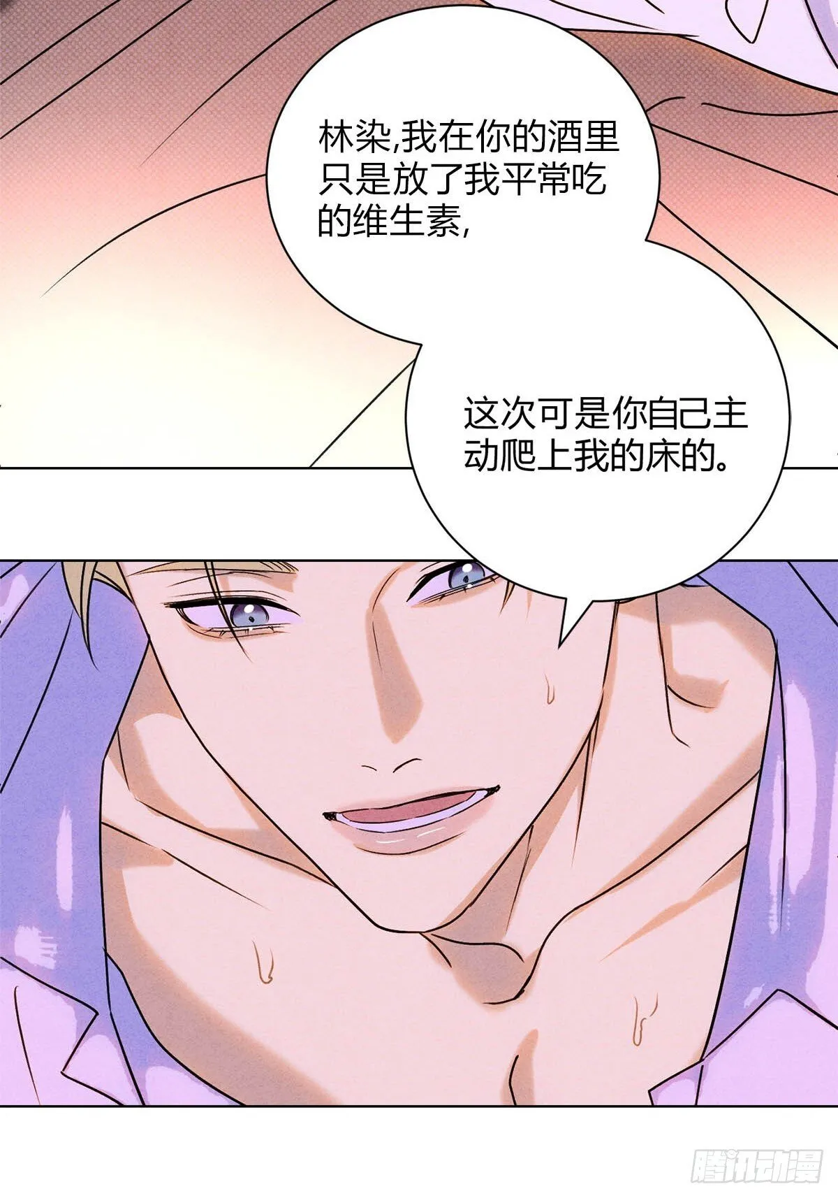 36天雷勾动地火40