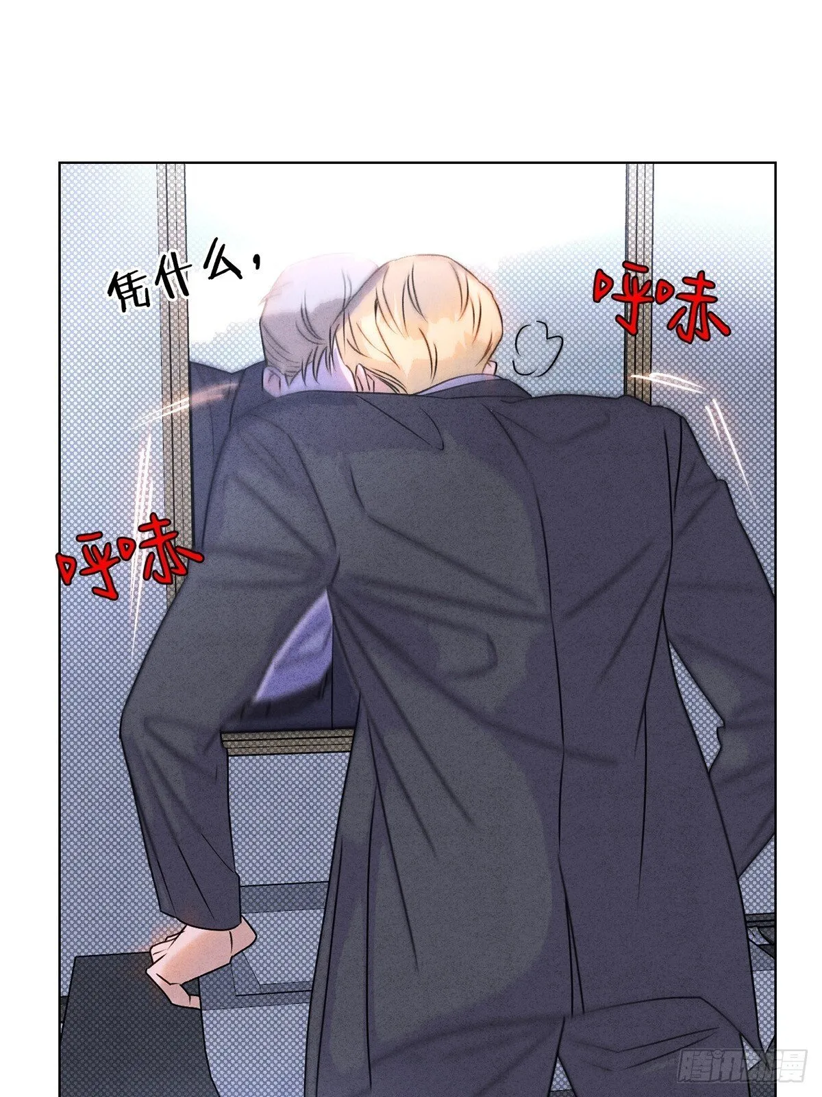 39没兴趣了52